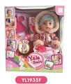 OBL808749 - 30 cm doll with the function of water to pull urine with plates