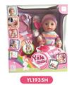 OBL808751 - 30 cm doll with the function of water to pull urine with plates