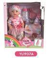 OBL808753 - 30 cm doll with the function of water to pull urine with sleeping bags