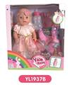 OBL808754 - 30 cm doll with the function of water to pull urine with sleeping bags