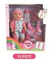 OBL808755 - 30 cm doll with the function of water to pull urine with sleeping bags