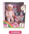 OBL808756 - 30 cm doll with the function of water to pull urine with sleeping bags