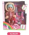 OBL808758 - 30 cm doll with the function of water to pull urine with sleeping bags