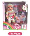 OBL808760 - 30 cm doll with the function of water to pull urine with sleeping bags