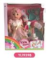 OBL808763 - 30 cm doll with the function of water to pull urine could be blow out the candles with music cake