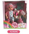 OBL808764 - 30 cm doll with the function of water to pull urine could be blow out the candles with music cake