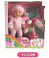 OBL808765 - 30 cm doll with the function of water to pull urine could be blow out the candles with music cake