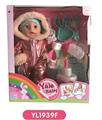 OBL808767 - 30 cm doll with the function of water to pull urine could be blow out the candles with music cake
