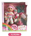OBL808769 - 30 cm doll with the function of water to pull urine could be blow out the candles with music cake