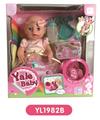 OBL808772 - 30 cm doll with the function of water to pull urine with IC music toilet series