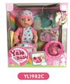 OBL808773 - 30 cm doll with the function of water to pull urine with IC music toilet series