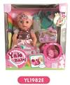 OBL808775 - 30 cm doll with the function of water to pull urine with IC music toilet series
