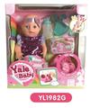 OBL808777 - 30 cm doll with the function of water to pull urine with IC music toilet series