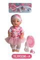 OBL808780 - 30 cm active eye, drink pee doll accessories
