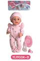 OBL808783 - 30 cm active eye, drink pee doll accessories