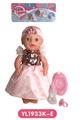 OBL808784 - 30 cm active eye, drink pee doll accessories