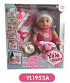 OBL808789 - 35 cm activities eye dolls with the function of water pee, take cough fever flushed, injections, and
