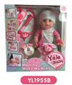 OBL808790 - 35 cm activities eye dolls with the function of water pee, take cough fever flushed, injections, and