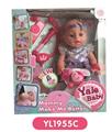 OBL808791 - 35 cm activities eye dolls with the function of water pee, take cough fever flushed, injections, and