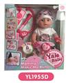 OBL808792 - 35 cm activities eye dolls with the function of water pee, take cough fever flushed, injections, and