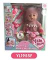 OBL808794 - 35 cm activities eye dolls with the function of water pee, take cough fever flushed, injections, and