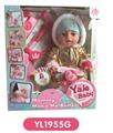 OBL808795 - 35 cm activities eye dolls with the function of water pee, take cough fever flushed, injections, and