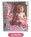 OBL808796 - 35 cm activities eye dolls with the function of water pee, take cough fever flushed, injections, and