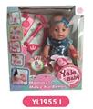 OBL808797 - 35 cm activities eye dolls with the function of water pee, take cough fever flushed, injections, and