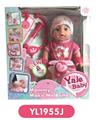 OBL808798 - 35 cm activities eye dolls with the function of water pee, take cough fever flushed, injections, and