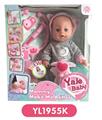 OBL808799 - 35 cm activities eye dolls with the function of water pee, take cough fever flushed, injections, and