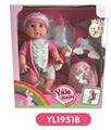 OBL808802 - 35 cm activities eye dolls with the function of water pee with backpacks