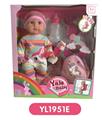 OBL808805 - 35 cm activities eye dolls with the function of water pee with backpacks