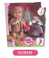 OBL808806 - 35 cm activities eye dolls with the function of water pee with backpacks
