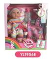OBL808817 - 35 cm active eye dolls with the function of water pee, sleeping bags, plate toilet, bottles