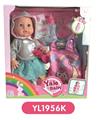 OBL808823 - 35 cm active eye dolls with the function of water pee, sleeping bags, plate toilet, bottles