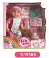 OBL808826 - 35 cm activities eyes doll with the function of water pee can blow out the candles music cake, plate