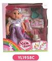 OBL808827 - 35 cm activities eyes doll with the function of water pee can blow out the candles music cake, plate