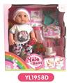 OBL808828 - 35 cm activities eyes doll with the function of water pee can blow out the candles music cake, plate