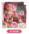 OBL808830 - 35 cm activities eyes doll with the function of water pee can blow out the candles music cake, plate