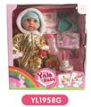 OBL808831 - 35 cm activities eyes doll with the function of water pee can blow out the candles music cake, plate