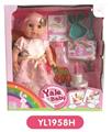 OBL808832 - 35 cm activities eyes doll with the function of water pee can blow out the candles music cake, plate