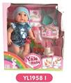 OBL808833 - 35 cm activities eyes doll with the function of water pee can blow out the candles music cake, plate