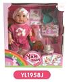 OBL808834 - 35 cm activities eyes doll with the function of water pee can blow out the candles music cake, plate