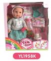 OBL808835 - 35 cm activities eyes doll with the function of water pee can blow out the candles music cake, plate