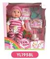 OBL808836 - 35 cm activities eyes doll with the function of water pee can blow out the candles music cake, plate