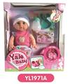 OBL808837 - 35 cm activities eye dolls with the function of water pee with IC music toilet