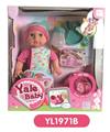 OBL808838 - 35 cm activities eye dolls with the function of water pee with IC music toilet