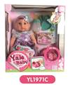 OBL808839 - 35 cm activities eye dolls with the function of water pee with IC music toilet