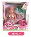 OBL808842 - 35 cm activities eye dolls with the function of water pee with IC music toilet