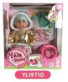 OBL808843 - 35 cm activities eye dolls with the function of water pee with IC music toilet